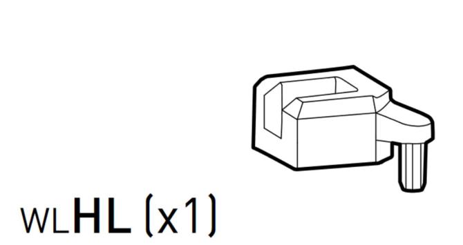 Teil WLHL (Türeinhängung links) 